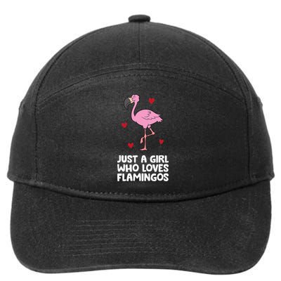 Just A  Who Loves Flamingos 7-Panel Snapback Hat