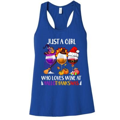 Just A Who Loves Wine At Hallothanksmas Gift Women's Racerback Tank