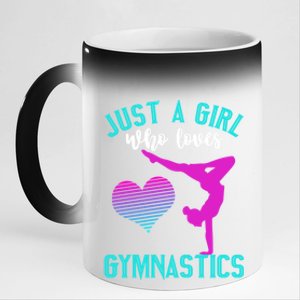 Just A Who Loves Gymnastics Funny Gymnast Quote Graphic Cool Gift 11oz Black Color Changing Mug