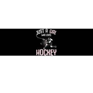 Just a  who loves Hockey Ice Bumper Sticker