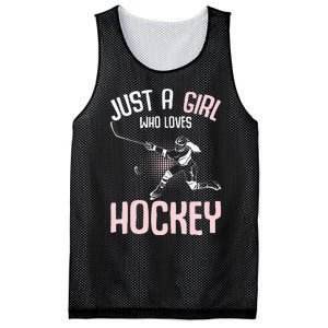 Just a  who loves Hockey Ice Mesh Reversible Basketball Jersey Tank