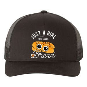 Just A Who Loves Bread Breadmaker Baking Funny Baker Yupoong Adult 5-Panel Trucker Hat