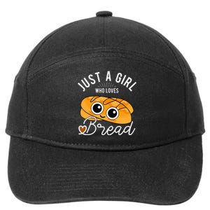 Just A Who Loves Bread Breadmaker Baking Funny Baker 7-Panel Snapback Hat