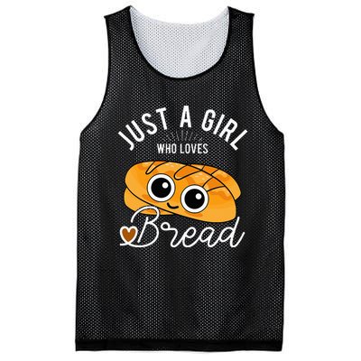 Just A Who Loves Bread Breadmaker Baking Funny Baker Mesh Reversible Basketball Jersey Tank