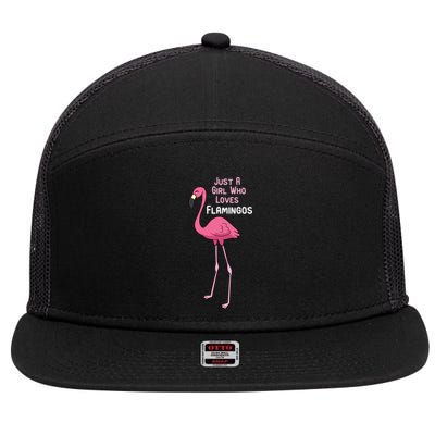 Just A Who Loves Flamingos Cute Flamingo Gift 7 Panel Mesh Trucker Snapback Hat