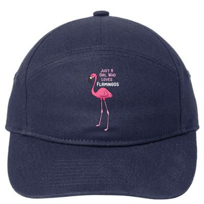 Just A Who Loves Flamingos Cute Flamingo Gift 7-Panel Snapback Hat