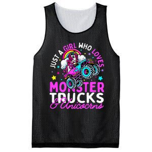 Just a  Who Loves Monster Trucks and Unicornsx Mesh Reversible Basketball Jersey Tank