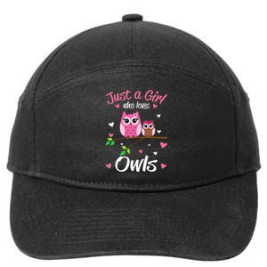 Just A  Who Loves Owls 7-Panel Snapback Hat