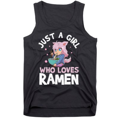 Just A  Who Loves Ra Tank Top