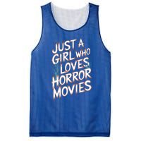 Just A Who Loves Horror Movies Horror Film Spooky Vibes Cool Gift Mesh Reversible Basketball Jersey Tank