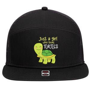 Just A Who Loves Turtles Sea Turtle Gift 7 Panel Mesh Trucker Snapback Hat