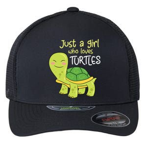 Just A Who Loves Turtles Sea Turtle Gift Flexfit Unipanel Trucker Cap