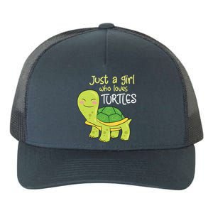 Just A Who Loves Turtles Sea Turtle Gift Yupoong Adult 5-Panel Trucker Hat