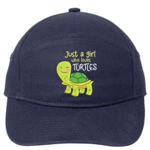 Just A Who Loves Turtles Sea Turtle Gift 7-Panel Snapback Hat