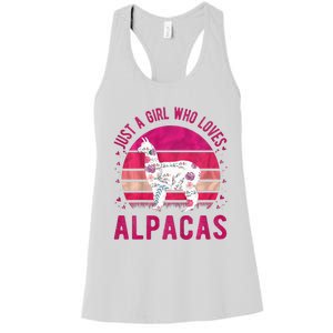 Just a Who Loves Alpacas Girls Alpaca Women's Racerback Tank