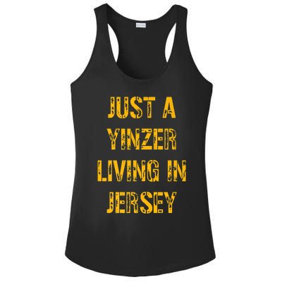 Just A Yinzer Living In Jersey Ladies PosiCharge Competitor Racerback Tank