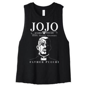 JoJos Bizarre Adventure Stone Ocean Father Enrico Pucchi Women's Racerback Cropped Tank