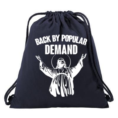 Jesus Back By Popular Ded Christian Gift Drawstring Bag