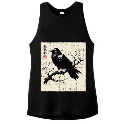 Japanese Bird Black Raven Vintage Crow Art Ladies PosiCharge Tri-Blend Wicking Tank