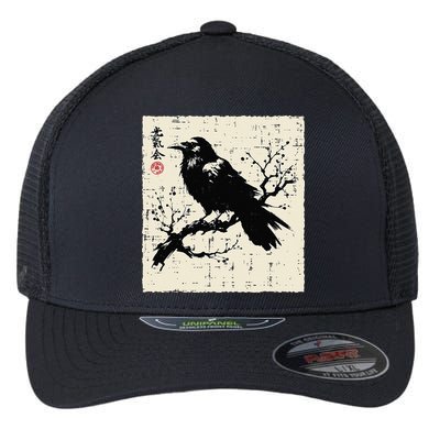 Japanese Bird Black Raven Vintage Crow Art Flexfit Unipanel Trucker Cap