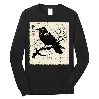 Japanese Bird Black Raven Vintage Crow Art Long Sleeve Shirt