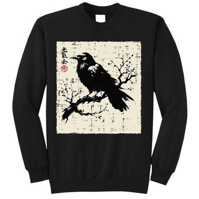 Japanese Bird Black Raven Vintage Crow Art Sweatshirt
