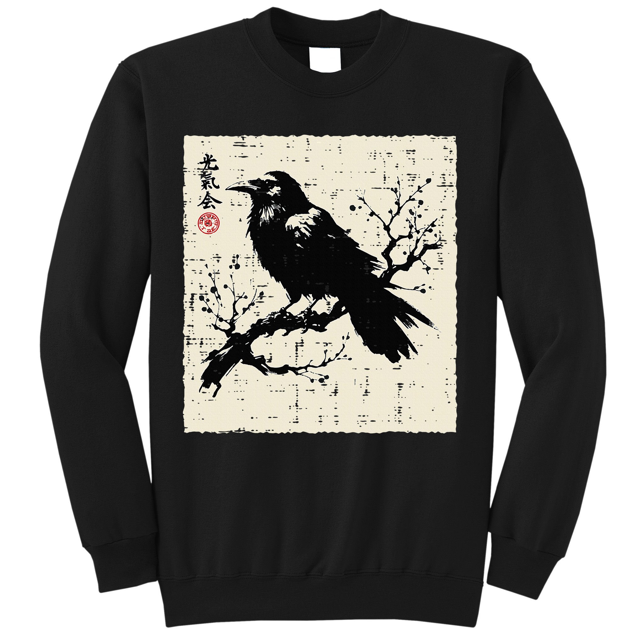 Japanese Bird Black Raven Vintage Crow Art Sweatshirt