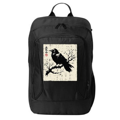 Japanese Bird Black Raven Vintage Crow Art City Backpack