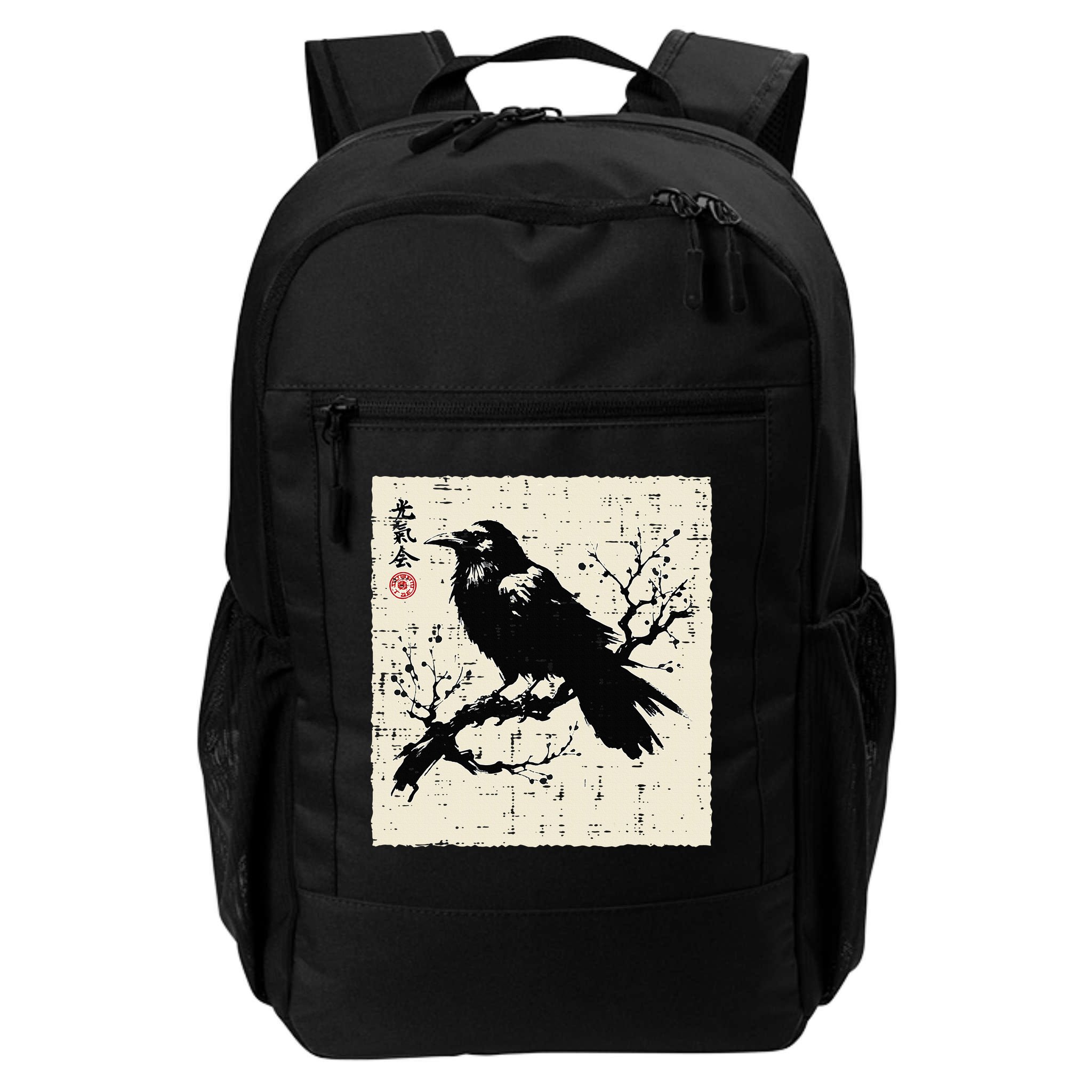 Japanese Bird Black Raven Vintage Crow Art Backpack