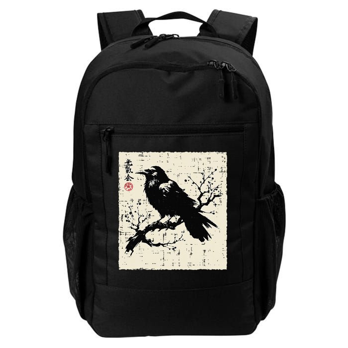 Japanese Bird Black Raven Vintage Crow Art Backpack