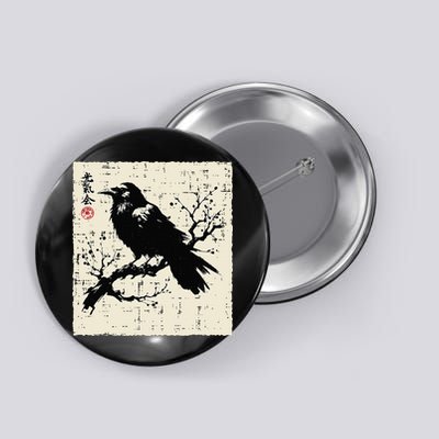 Japanese Bird Black Raven Vintage Crow Art Button