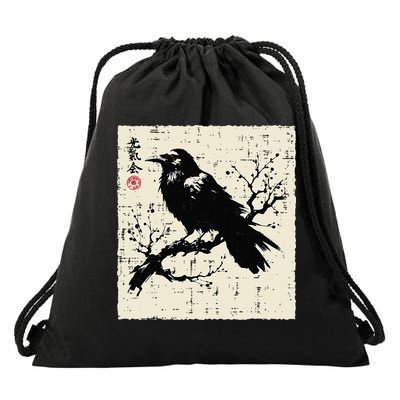 Japanese Bird Black Raven Vintage Crow Art Drawstring Bag