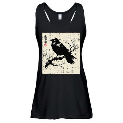 Japanese Bird Black Raven Vintage Crow Art Ladies Essential Flowy Tank
