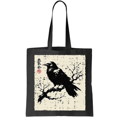 Japanese Bird Black Raven Vintage Crow Art Bag