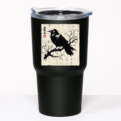 Japanese Bird Black Raven Vintage Crow Art Tumbler