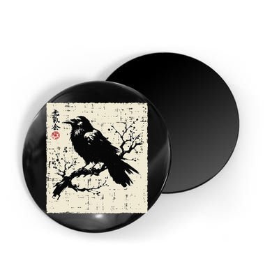 Japanese Bird Black Raven Vintage Crow Art Magnet