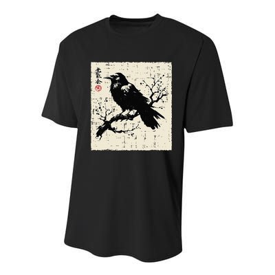 Japanese Bird Black Raven Vintage Crow Art Youth Performance Sprint T-Shirt