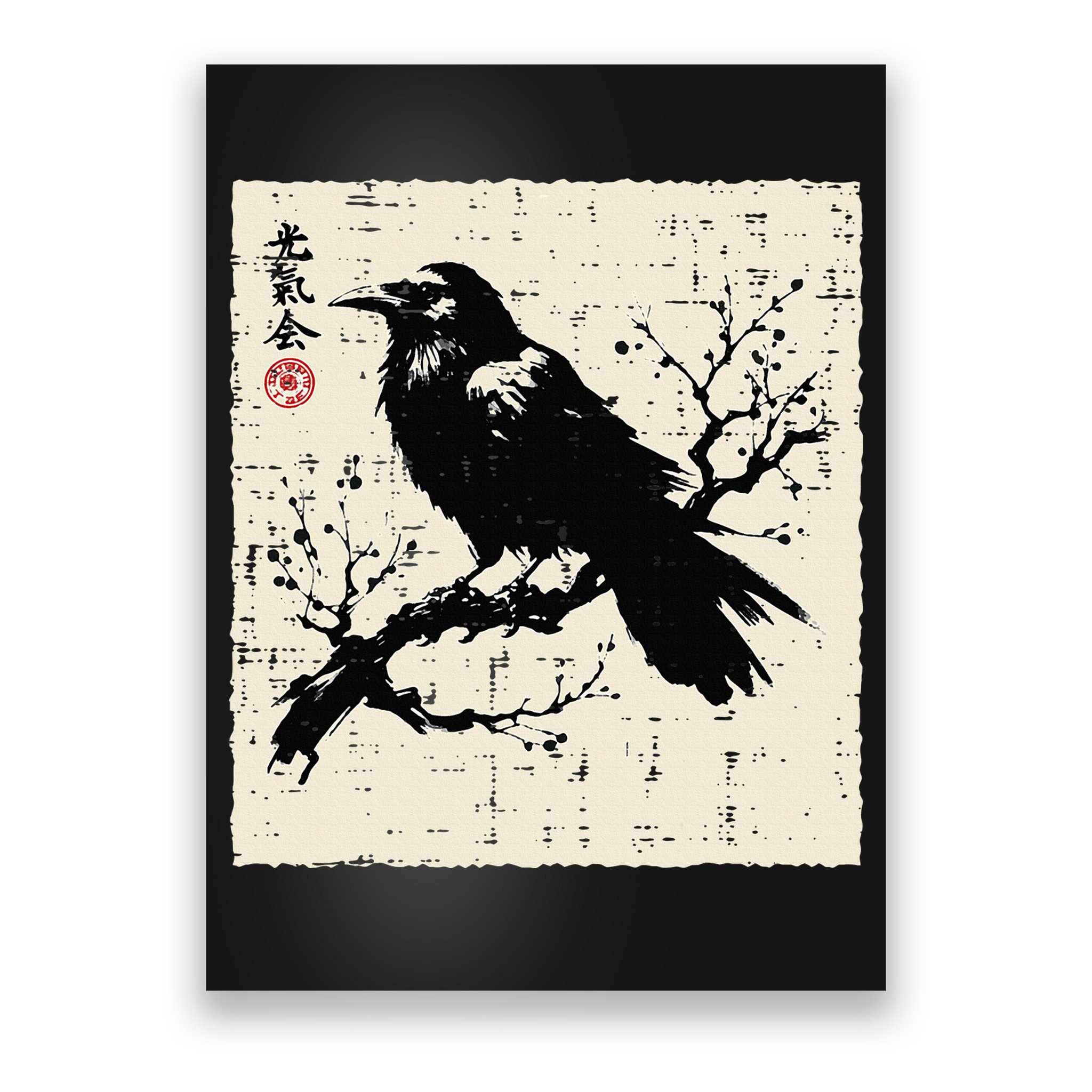 Japanese Bird Black Raven Vintage Crow Art Poster