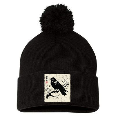 Japanese Bird Black Raven Vintage Crow Art Pom Pom 12in Knit Beanie