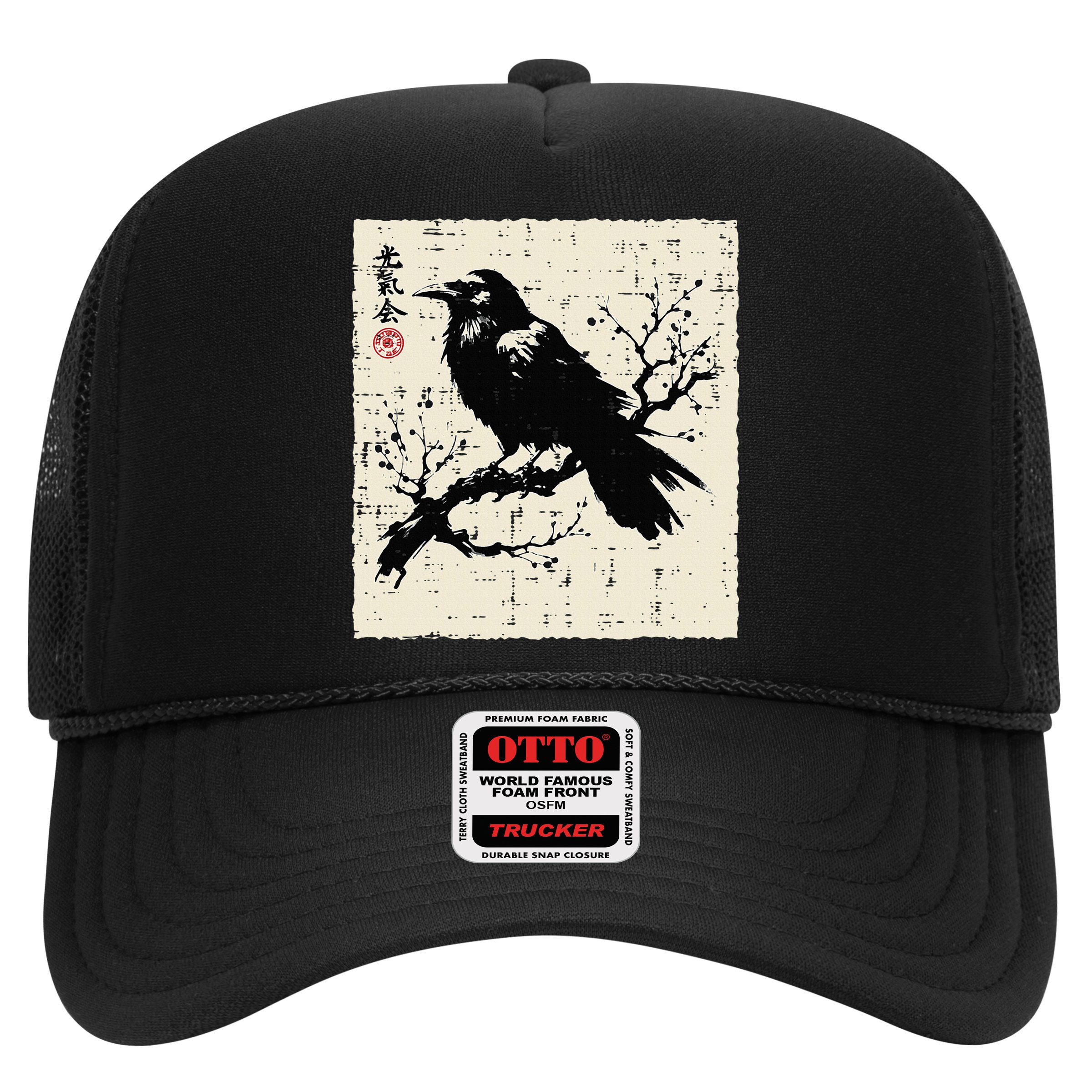 Japanese Bird Black Raven Vintage Crow Art Hat