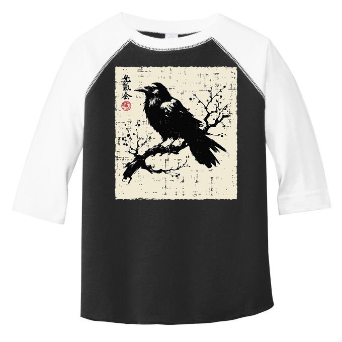 Japanese Bird Black Raven Vintage Crow Art Toddler Fine Jersey T-Shirt