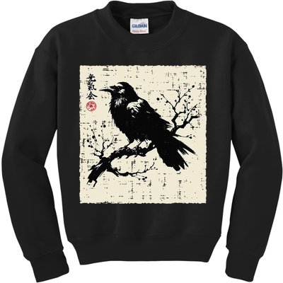 Japanese Bird Black Raven Vintage Crow Art Kids Sweatshirt