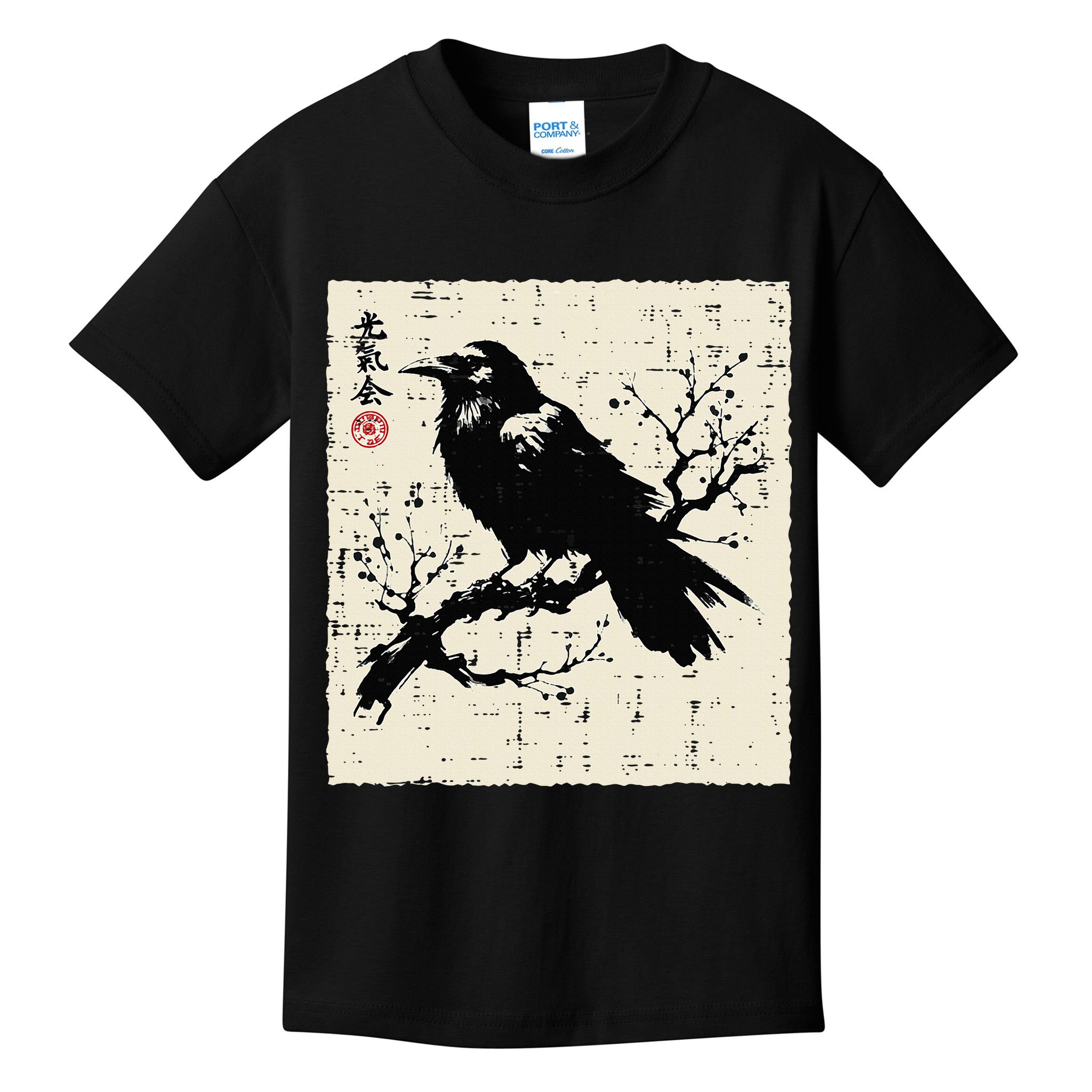 Japanese Bird Black Raven Vintage Crow Art Kids T-Shirt