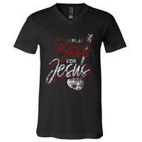 Jesus Bassist Christian Bass Player Bass Guitar V-Neck T-Shirt