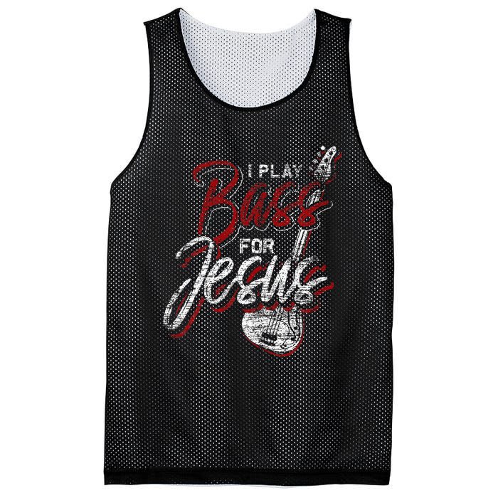 Jesus Bassist Christian Bass Player Bass Guitar Mesh Reversible Basketball Jersey Tank