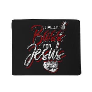 Jesus Bassist Christian Bass Player Bass Guitar Mousepad