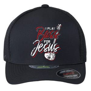 Jesus Bassist Christian Bass Player Bass Guitar Flexfit Unipanel Trucker Cap