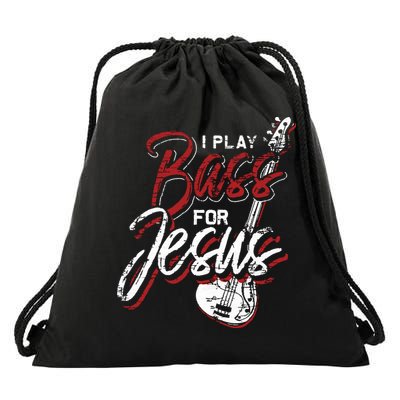 Jesus Bassist Christian Bass Player Bass Guitar Drawstring Bag