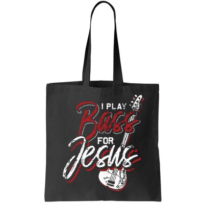 Jesus Bassist Christian Bass Player Bass Guitar Bag