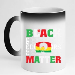 Junenth Black Educator Matters Black History Month Gift 11oz Black Color Changing Mug